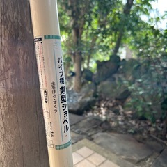 商談中　スコップ　ショベル　剣型ショベルの画像