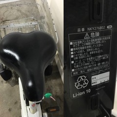 h-175△q 岐阜発/ パナソニック/電動アシスト三輪自転車/スイングなし/3段変速/バッテリー7Ah/充電器なし/走行確認/現状品/管16s/R7.4/13 △の画像