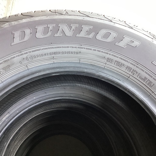 ほぼ新品　2025年製造　DUNLOP GRANDTREK AT20