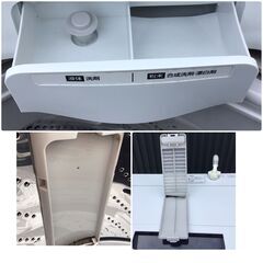 405 アイリスオーヤマ 洗濯機 IAW-T451 4.5kg 2023年製の画像