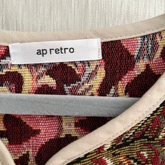 ✨ap retro★コブラン織ジャケット✨の画像