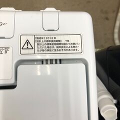 【ジャングルジャングル石津店】洗濯機 ヒタチ 日立 NW-50B 2018年式 洗濯容量：5kg 2ステップウォッシュ 新生活 堺市 堺区 西区 石津の画像