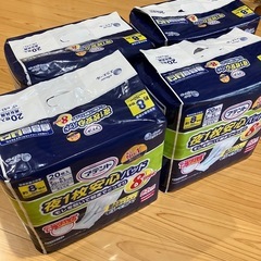 アテント 夜1枚安心パッド 20枚入✖️４パック(箱売り）の画像