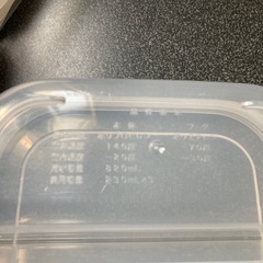 離乳食用タッパーの画像
