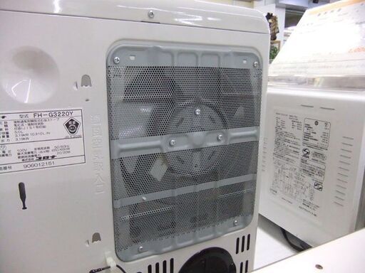コロナ ファンヒーター FH-G3220Y 2021年製 石油ストーブ 木造9畳 コンクリート12畳 タンク容量5L CORONA 札幌市 厚別区