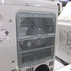 コロナ ファンヒーター FH-G3220Y 2021年製 石油ストーブ 木造9畳 コンクリート12畳 タンク容量5L CORONA 札幌市 厚別区の画像