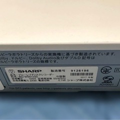 SHARP/シャープ/AQUOS/ブルーレイレコーダー BD-WW1100の画像