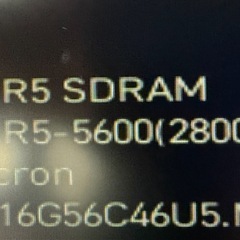 crucial PCメモリー DDR5 5600MT/s 32GB(16GB✖️2)使用期間4カ月  の画像