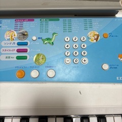 ヤマハ 電子ピアノ キーボードの画像