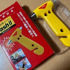 お話し中⚠️緊急脱出用ハンマーの画像