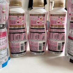 柔軟剤　まとめ売り　フローラル　アロマの画像