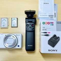 23日まで　VLOGCAM ZV-1G ホワイト