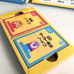 【未使用品】NintendoSwitch はじめてのゲームプログラミング 付属品 ノードンふりかえりカード ソフトなし ホビー用品の画像