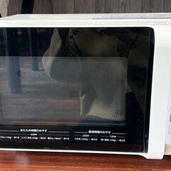 美品 HITACHI 日立 HMR-FR181 電子レンジの画像