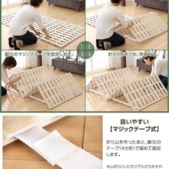 【セミダブル】桐すのこの画像