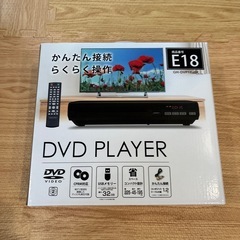DVDプレイヤー　新品未使用