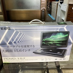O 2510-483 ポータブルDVDプレーヤー　15.6インチ　新品未使用　箱イタミ