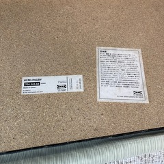 IKEA2人掛けソファの画像