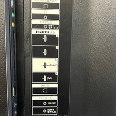 SONY  FW-75BZ30J の画像