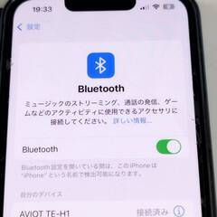 AVIOT Openpiece TE-H1 ワイヤレスイヤホン/ブラックの画像