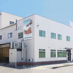 【月給25万円〜！製造チームの頼れる存在に♪】ソースやたれ…