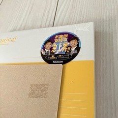 Campus Logical 他7mm　13冊　の画像