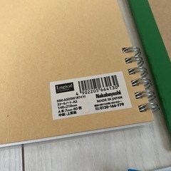 Campus Logical 他7mm　13冊　の画像