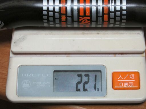 【軽量221g】レースフェイス カーボンハンドルバー ７３０ｍｍ