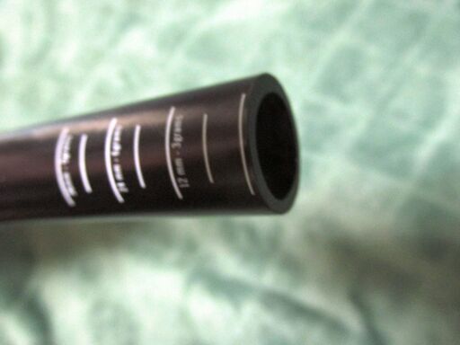 【軽量221g】レースフェイス カーボンハンドルバー ７３０ｍｍ