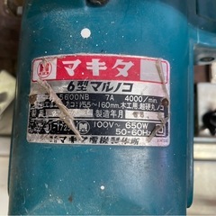 ◆早い方優先‼︎ マキタ 6型マルノコ テーブル　5600NB-A 100V　の画像