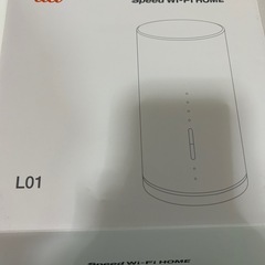 HUAWEI au Speed Wi-Fi HOME L01 ホワイト 元箱ありの画像