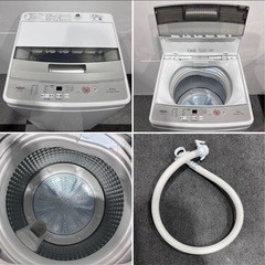 冷蔵庫、洗濯機の画像