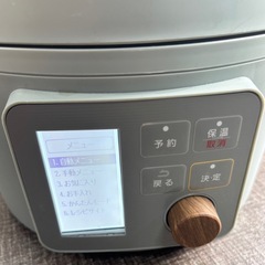 IRIS OHYAMA 電気圧力鍋 KPC-MA3 ピスタチオグリーンの画像