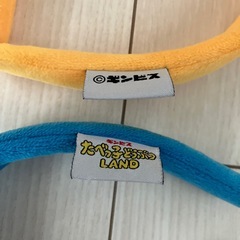 ギンビス　たべっ子どうぶつ　カチューシャの画像