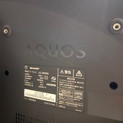 交渉中‼️📺 SHARP AQUOS 40インチ 液晶テレビ（LC-40W35）＋ ELECOM外付けHDD付き✨の画像
