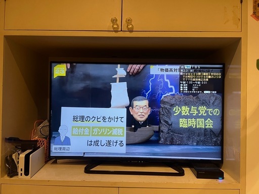 ? SHARP AQUOS 40インチ 液晶テレビ（LC-40W35）＋ ELECOM外付けHDD付き✨
