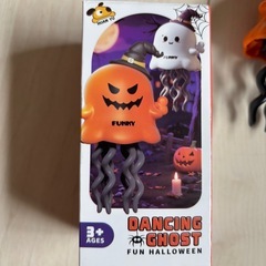 【売り切れ続出!!】踊るイカちゃんハロウィン仕様の画像