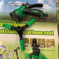 スプリンクラー機能付きホースリール　　リサイクルショップ宮崎屋　佐土原店　25.10.20Fの画像