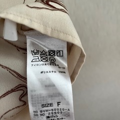 ✨vis★ブラウス✨の画像