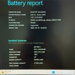 ★第11世代Corei7★ SSD512GB 15.6インチ DELL F76の画像