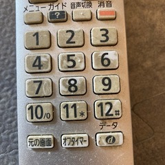 ジャンク品　液晶TVの画像