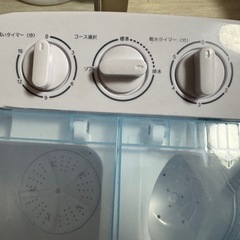 二層式洗濯機 脱水付き 小型洗濯機の画像