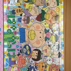 アンパンマン、はなかっぱ、乗り物パズルの画像