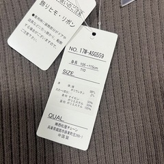 110cm♡ワンピースの画像