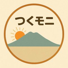 “朝を楽しむ”朝活コミュニティのメンバーを募集しています☀️