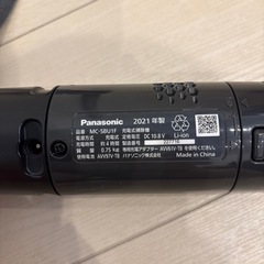 掃除機  Panasonic MC-SBU1F 2021年製の画像