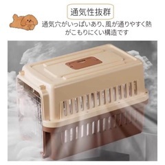 ペットキャリー Lサイズ ブラウンの画像