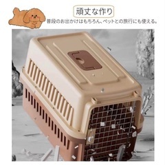 ペットキャリー Lサイズ ブラウンの画像