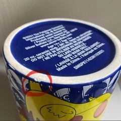 ポケモン　ぬいぐるみ・マグカップセットの画像