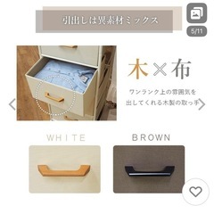 シンプルモダンなハンガーラックの画像